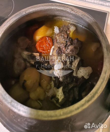 Казан афганский 10л двухцветный