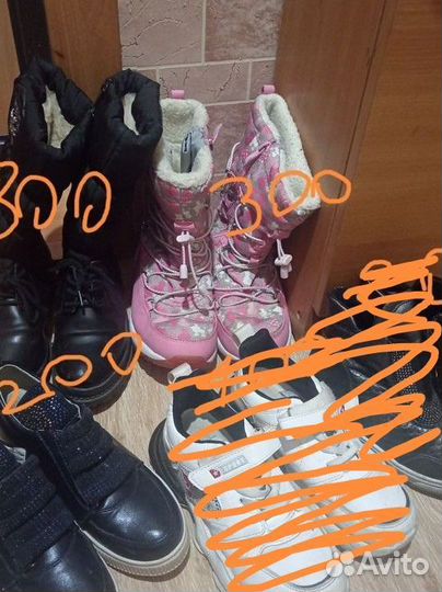 Детская обувь для девочек