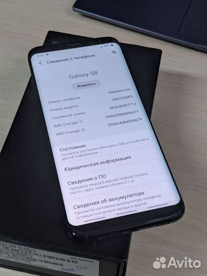 Samsung Galaxy S8 Exynos Black #12