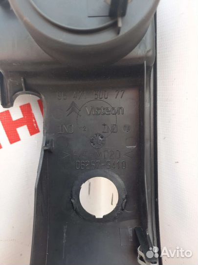 Подстаканник Citroen C4