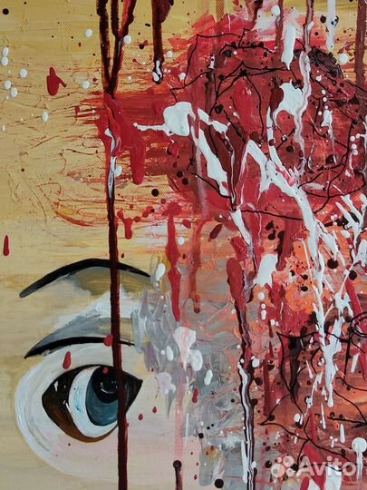 Абстракция 