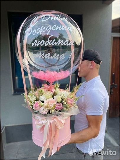 Букет Цветы под заказ с шаром