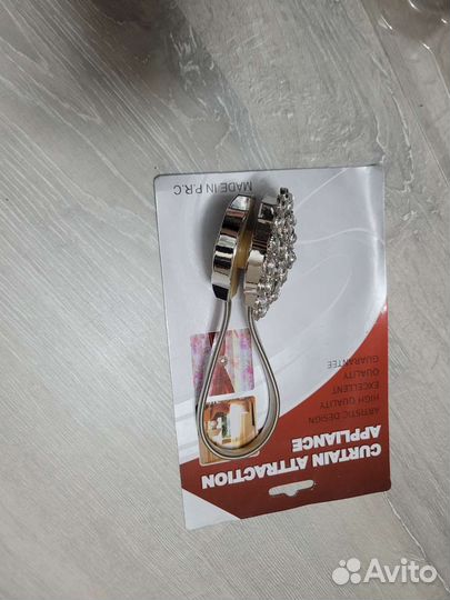 Держатель для штор