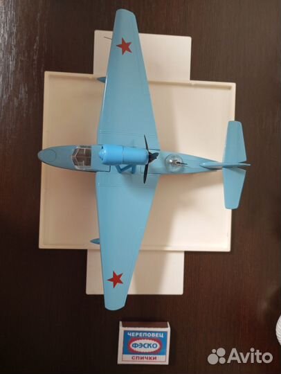 Модель мбр-2, 1:72