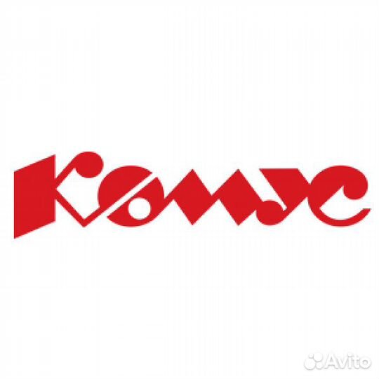 Комплектовщик