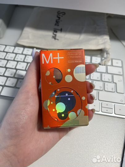 Escentric molecules Molecule 01 + Mandarin 30 ml