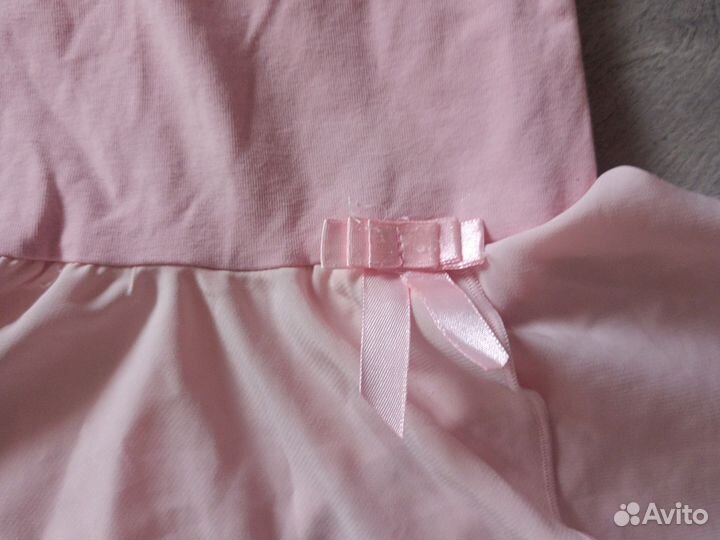 Купальник гимнастический с юбкой Belkina