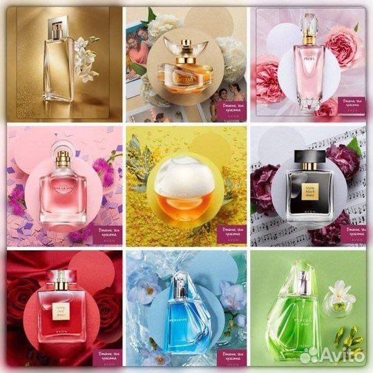 Avon эйвон по закупке духи косметика