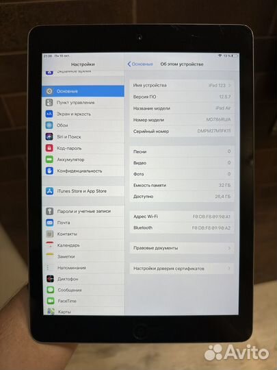 iPad air 1 поколения 32 Гб