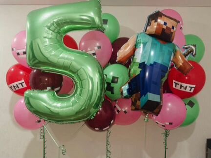 Фото ответа