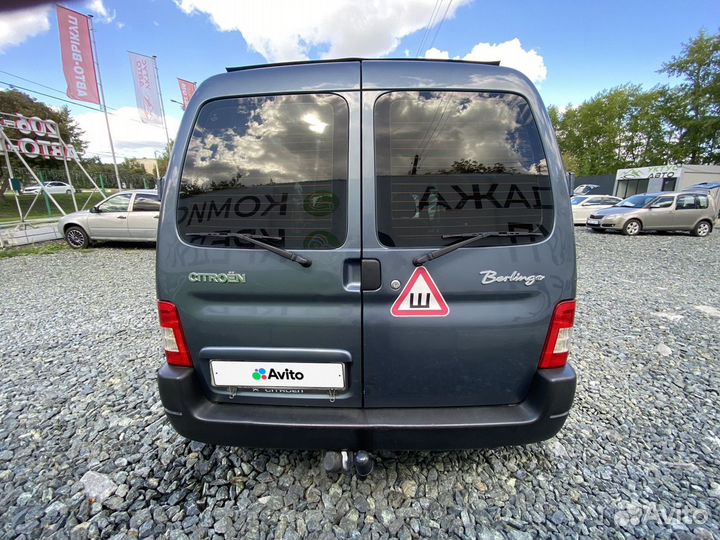 Citroen Berlingo 1.4 МТ, 2011, 128 851 км