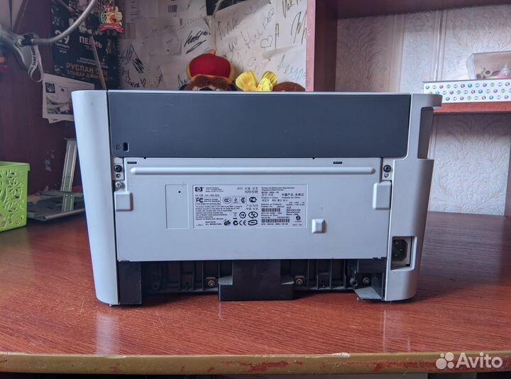 Принтер лазерный LaserJet P1505