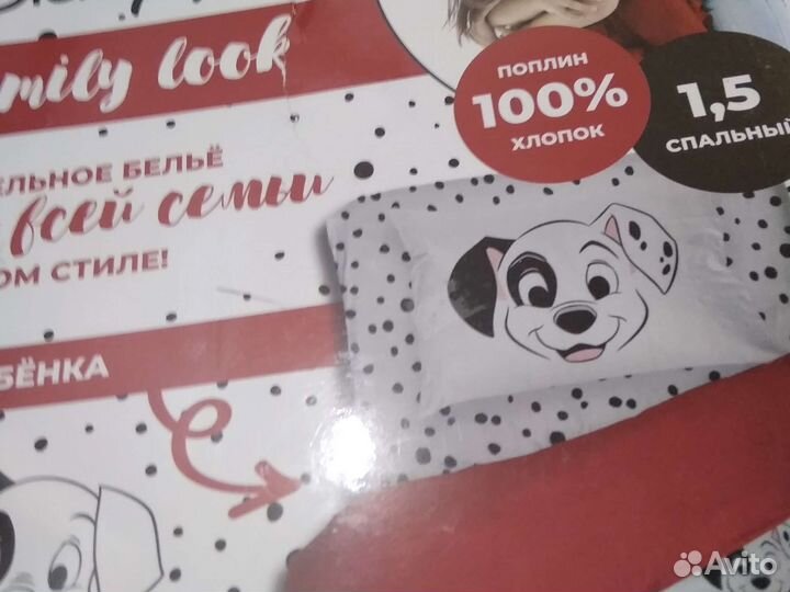 Белье постельное разное