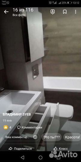 Ремонт квартир-домов плитка,шпатлёвка и другое