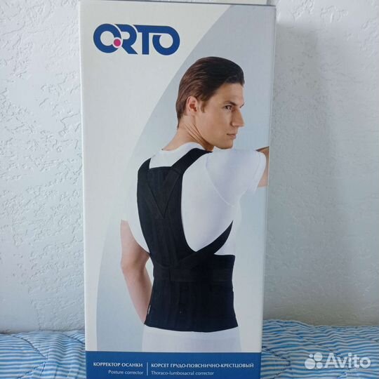 Корректор осанки для спины ортопедический корсет