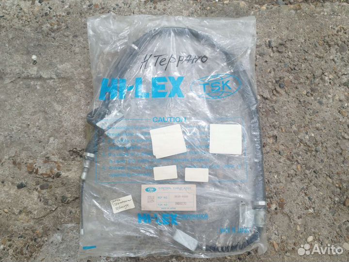 Тросик стояночного тормоза на terrano 88