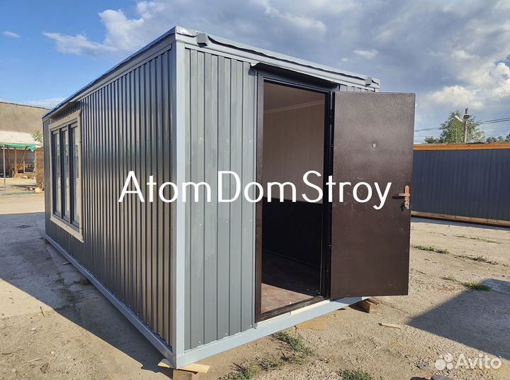 Бытовка новая / доставка сегодня