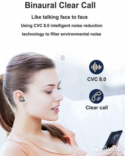 Беспроводные наушники