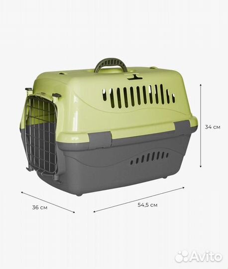 Переноска для животных новая
