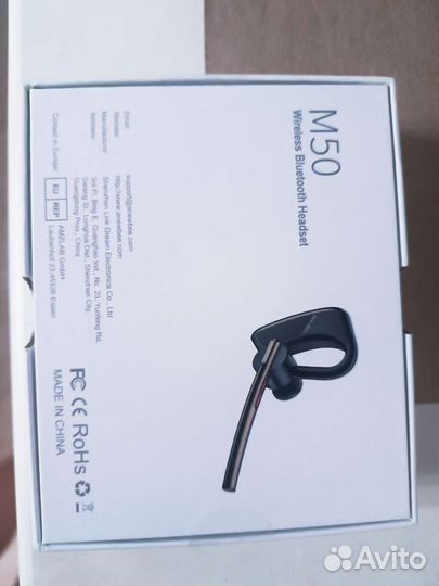 Bluetooth гарнитура New Bee