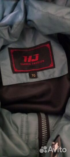 Куртка демисезонная новая 68-70.56-58