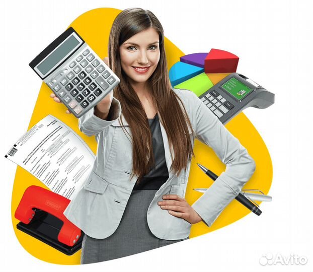 Требуется бухгалтер