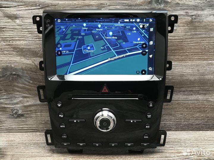 Магнитола Ford Edge 1 Teyes CC2L plus