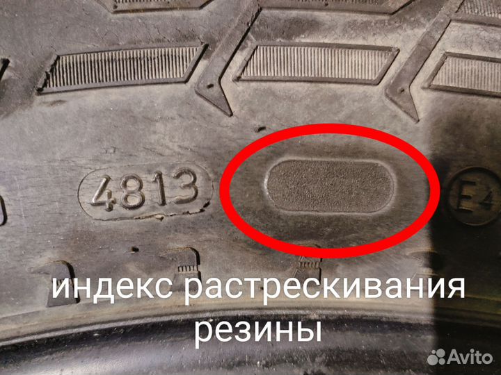 Nokian Tyres Hakkapeliitta 7 SUV 245/55 R19 107