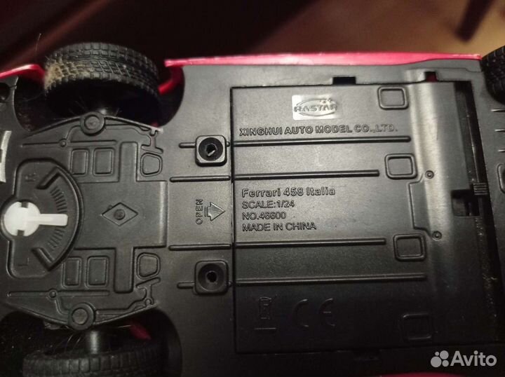 Машина радиоуправляемая Ferrari 458
