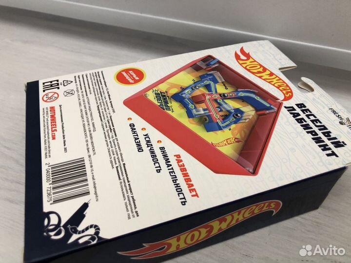Лабиринт hot wheels