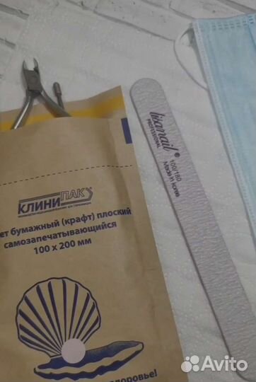 Мастер маникюра и педикюра в Балашихе