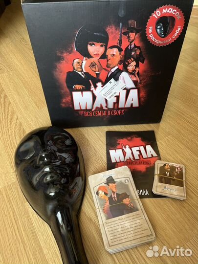 Игра мафия с масками