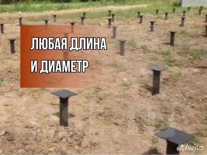 Надежный свайный фундамент