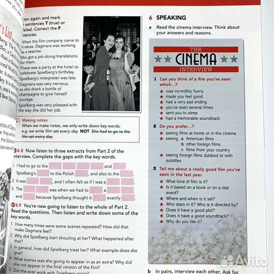 Новый English file Intermediate (4th) оригинал