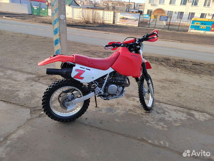 Honda XR650L