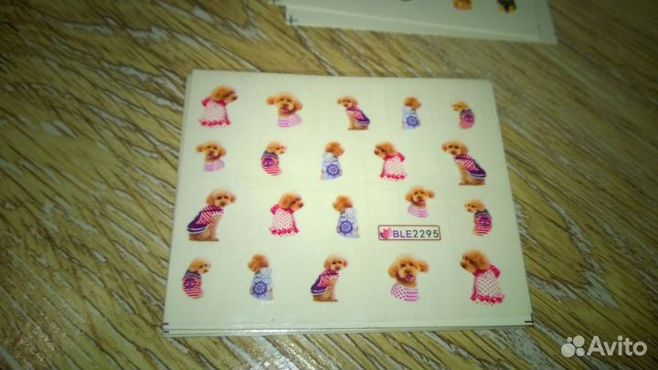 Слайдеры для ногтей