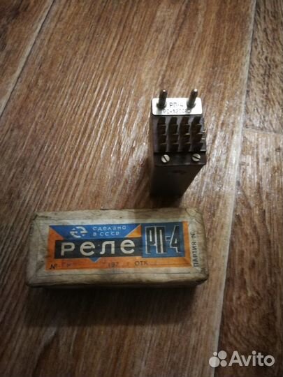Реле 8Э12, рне-66, тке, рб-5, вкм с хранения