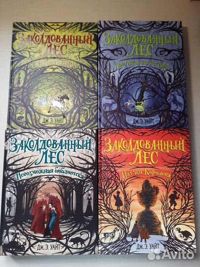 Продаю художественную литературу