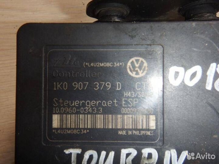Блок ABS Volkswagen Touran 2004 1K0907379D