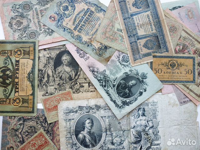 Царские банкноты.Оригиналы 100
