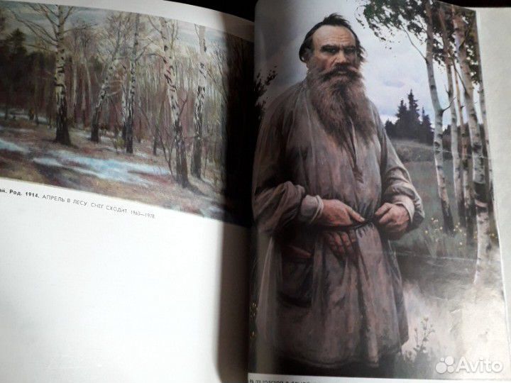 Иллюстрации из Огонька 70-х г.в переплете