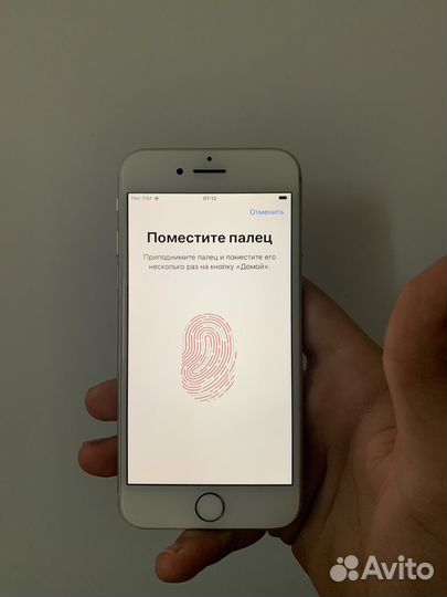 iPhone 8, 64 ГБ