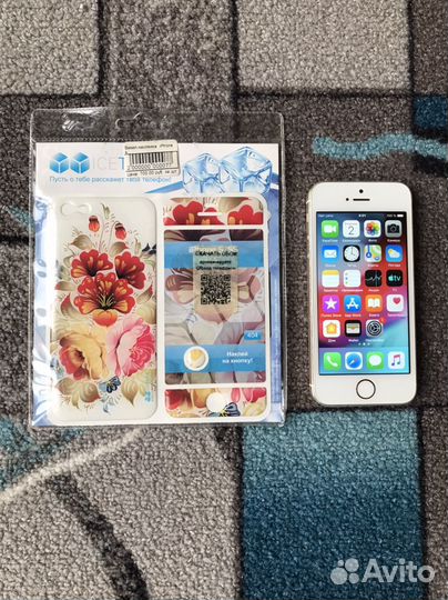 iPhone 5S, 16 ГБ