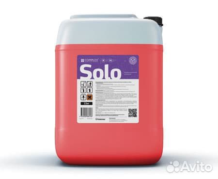 Шампунь-концентрат для автомоек