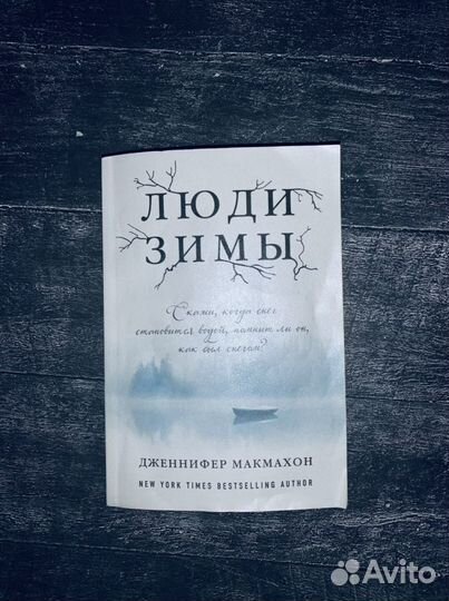 Книги романы