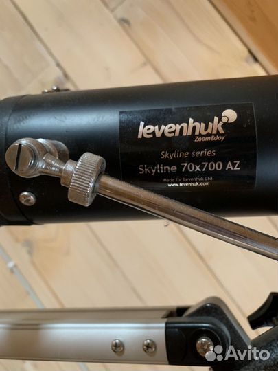 Телескоп Levenhuk Skyline 70x700 AZ в идеале