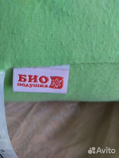 Подушка для отдыха в виде 7