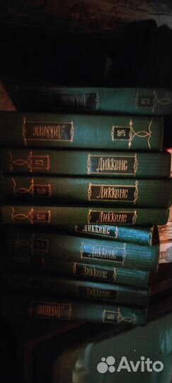 Книги из домашней библиотеки