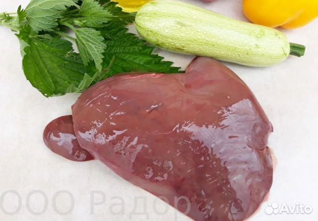 Мясо для собак