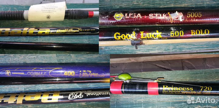 Рыболовные удочки и снасти